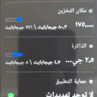 گوشی سامسونگ A53|موبایل|حمیدیه, |دیوار