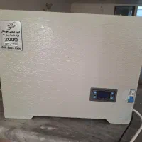 دستگاه بخار سرد