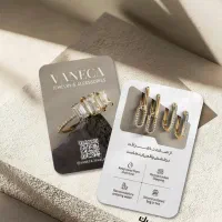 چاپ تخصصی کارت ویزیت بدون واسطه