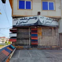 اجاره مغازه متل قو|اجارهٔ مغازه و غرفه|سلمان‌شهر, |دیوار