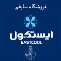 ابسردکن + آب سردکن|آب‌سردکن و تصفیه آب|تهران, آبشار|دیوار