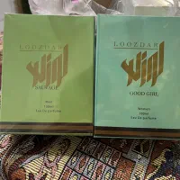 ادکلن