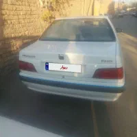 پارس ۹۶تمیز