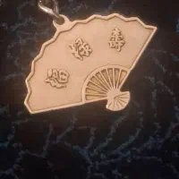 اویز سنگاپور