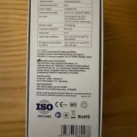 دستگاه تب سنج