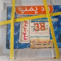 کف کش