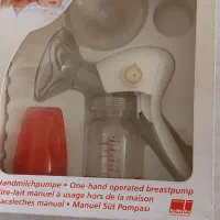 لوازم نوزاد