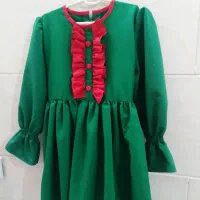 لباس