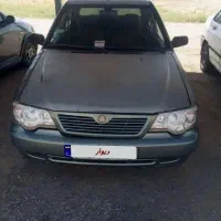 سلام ماشین ترو تمیز دوگانه کارخانه شاسی پلمپ