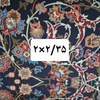 گلیم فرش خوش طرح