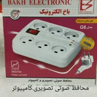 فروش انواع لامپهای اضطراری.چراغ قوه.چراغ پیشونی|کوهنوردی و کمپینگ|یاسوج, |دیوار