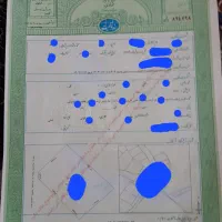سند .از دادگستری.تا فلکه جهاد..دیروز شنبه گمشده