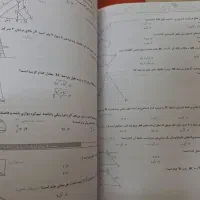 کتاب EQ جامع هفتم ،فارسی هشتم ،ریاضی هشتم تیزهوشان|کتاب و مجله آموزشی|ری, شهید غیوری (ابن باویه)|دیوار