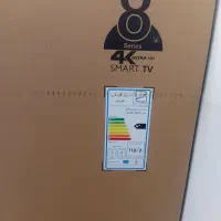 تلویزیون کم مصرف کیفیت بالا|تلویزیون و پروژکتور|اردکان, |دیوار