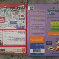 فروش ۴ عدد بازی فکری(جداگانه)|اسباببازی|تهران, نارمک جنوبی|دیوار