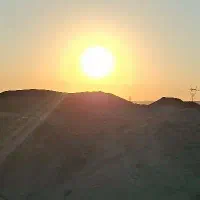 مغازه تجاری