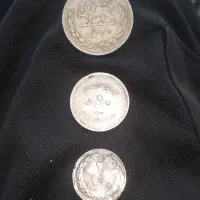 سکه های قدیمی پهلوی|کلکسیون سکه، تمبر، اسکناس|قرچک, باقرآباد|دیوار