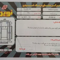 وانت پراید ۹۳ سفید|خودرو سواری و وانت|نوشهر, |دیوار