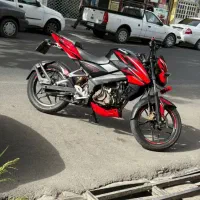 ns 150