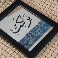 تابلوی آنتیک با طرح دلخواه|آینه|شاهین دژ, |دیوار