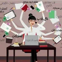 کار در منزل با گوشی