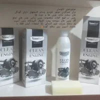 نمایندگی فروش محصولات نانوسان عمده و خرده|مواد شوینده و دستمال کاغذی|اردبیل, |دیوار
