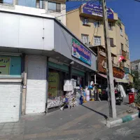 تجاری ۲۵۰مترهمکف .تجاری۸۰متر زیر زمین|اجارهٔ مغازه و غرفه|تهران, باشگاه نفت|دیوار