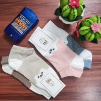 انواع جوراب جفتی ۳۰هزارتومان|لباس|قم, ولیعصر|دیوار