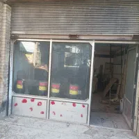 مغازه تجاری