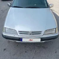 زانتیا سالم