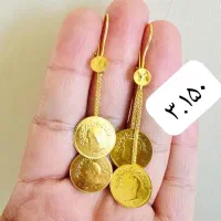 طلا اعیونی|جواهرات|سیسخت, |دیوار