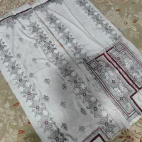 شیرازه دوز پیام بده