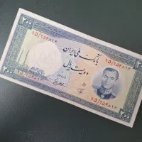 اسکناس های پهلوی سوپر بانکی ۵ ریالی تا ۲۰۰ ریالی|کلکسیون سکه، تمبر، اسکناس|شیراز, شهرک گلستان|دیوار