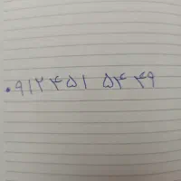 سیمکارت همراه اول کد 4