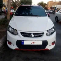 کوییک