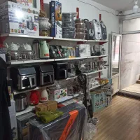 پخش قابلمه وماهی تابه گرانیتی بصورت تکی وعمده|ظروف پخت‌وپز|قروه, |دیوار