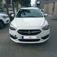 شاهین g سانروف