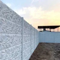 در خواست کارگر برای تولید فراوردهای بتونی