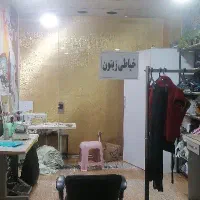خیاط ماهر ترجیحاً خانم
