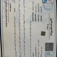 خوابگاه افق م امام حسین خ منتظری پ۲۷۲|اجارهٔ کوتاهمدت آپارتمان و سوئیت|تهران, شهید اسدی|دیوار