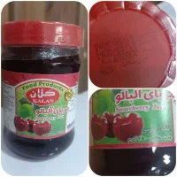 نبات زعفرانی نبات سفید مربا هویج مربا البالو کلان|خوردنی و آشامیدنی|تهران, گمرک|دیوار