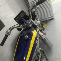 موتور 84