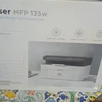 پرینتر سه کاره hp در حد نو  mfp 135w