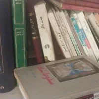 کتاب های تاریخی و فلسفی و کمیاب|کتاب و مجله آموزشی|فشم, |دیوار