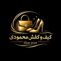 ساخت لوگو برای هر صنفی طراحی لوگو