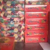 چینه وچوب خط