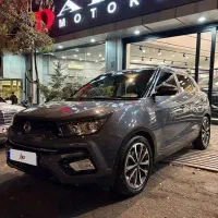 تیوولی ۲۰۱۷ ارمور