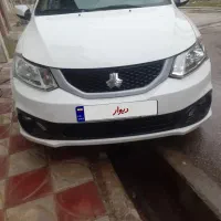 ساینا اس دوگانه شرکتی ۴۰۲