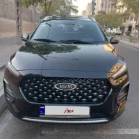 ام وی ام X22 پرو