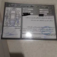پارس 1394  elx  موتور ۲۰۰۰|خودرو سواری و وانت|خرم‌آباد, |دیوار